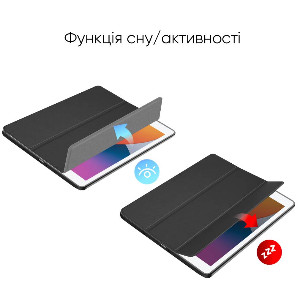 Фото Чохол AIRON iPad 10.2 "2019/2020/2021 7/8 / 9th Gen Air 3 (4821784622495) + захисна плівка