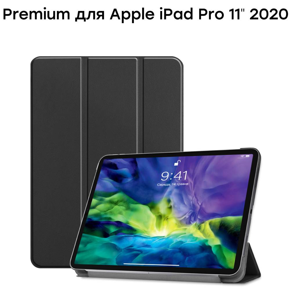 Зовнішній вигляд Чохол AIRON Premium для iPad Pro 11" 2020 (4821784622455)