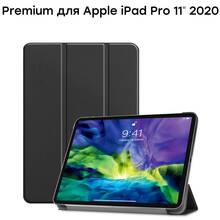 Чохол AIRON Premium для iPad Pro 11" 2020 (4821784622455)