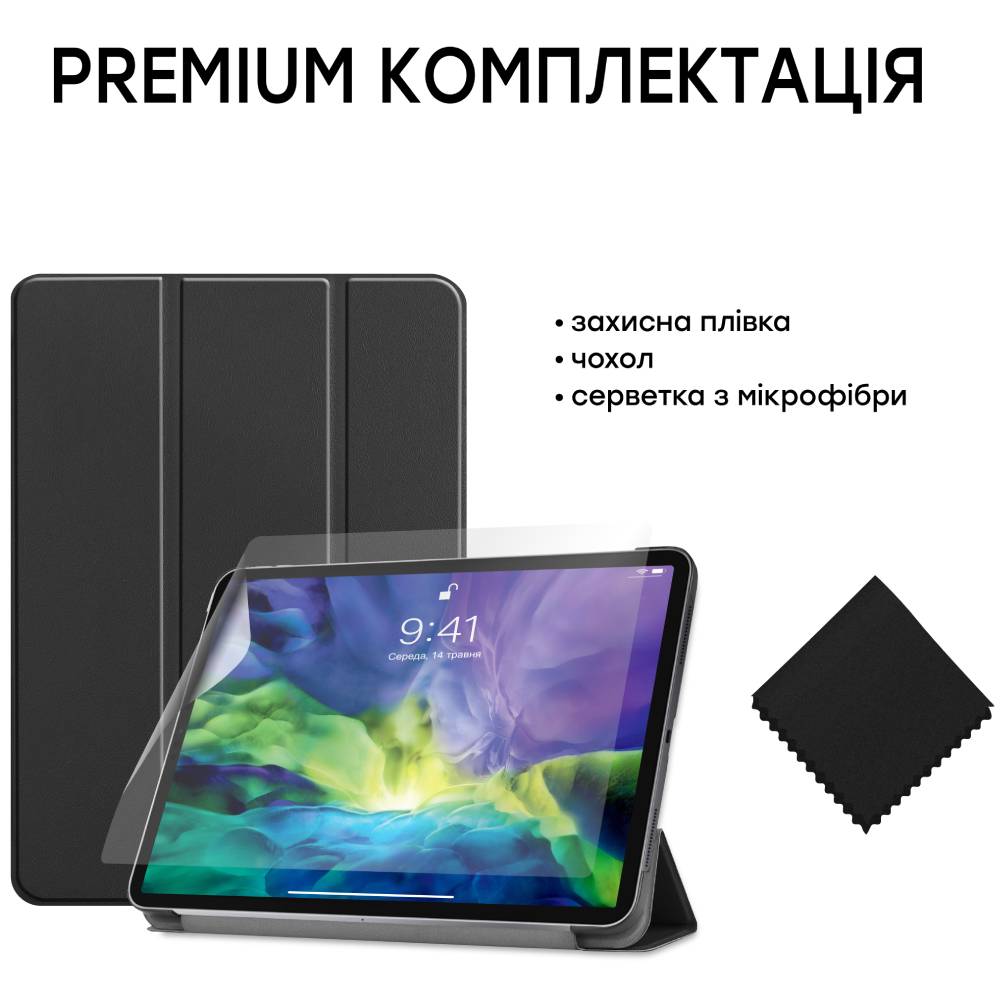 Изображение Чехол AIRON Premium для iPad Pro 11" 2020 (4821784622455)