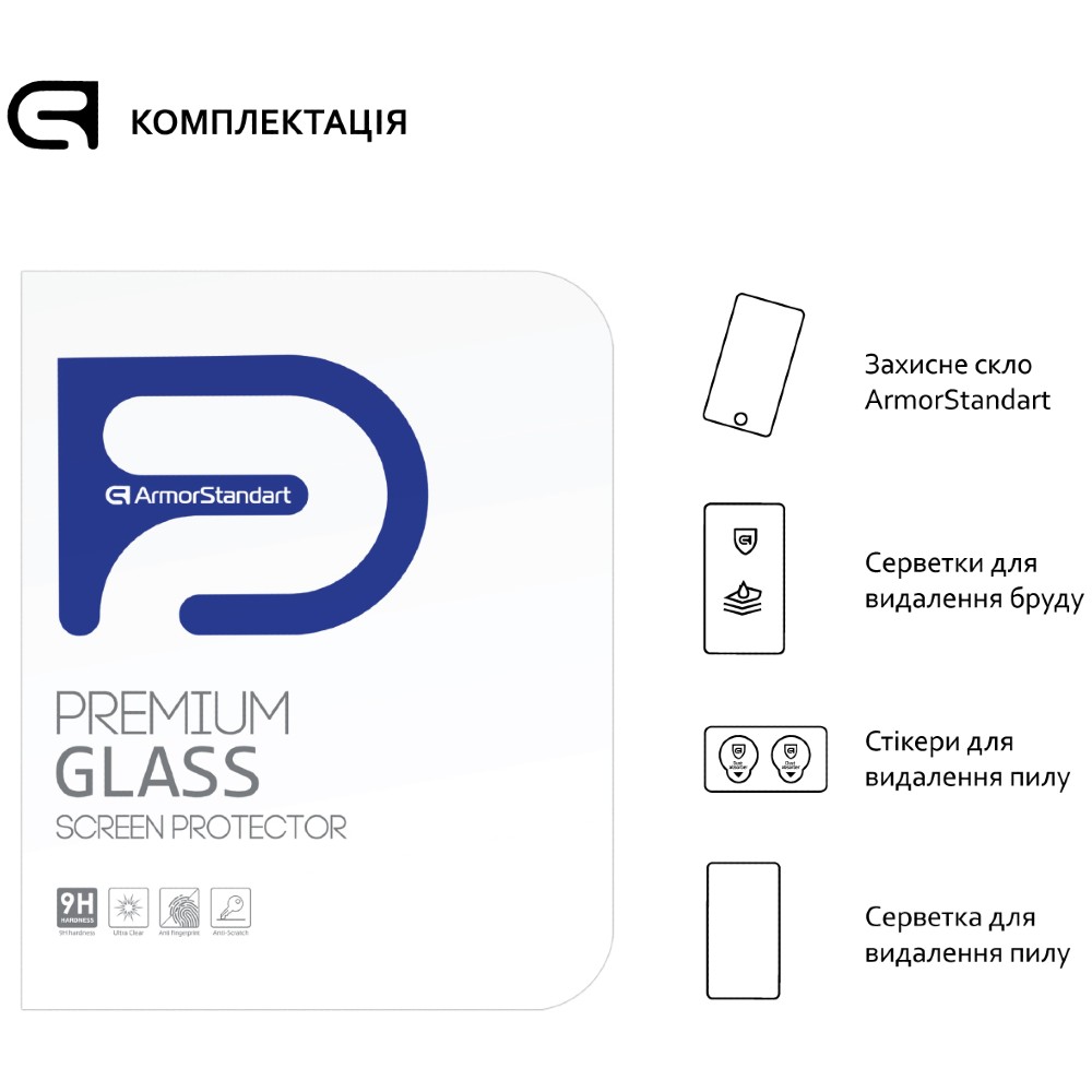 Захисне скло ArmorStandart Glass.CR для Samsung Galaxy Tab S6 Lite 2024/2022/2020 (ARM57805) Сумісність за моделлю Samsung Galaxy Tab S6 Lite 10.4