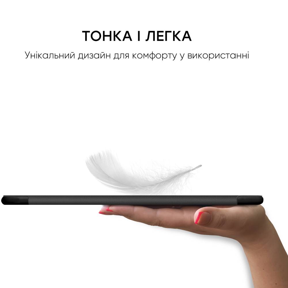 В Україні Чохол AIRON Premium SOFT + Захисна плівка для Apple iPad Air 10.9" 2020 Black (4822352781033)