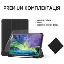 Чехол AIRON Premium + Защитная пленка для Apple iPad Pro 11" 2018/2020 Black (4822352781034)