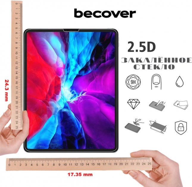 Защитное стекло BECOVER Apple iPad Pro 11 2021 Clear (706056) Диагональ 11