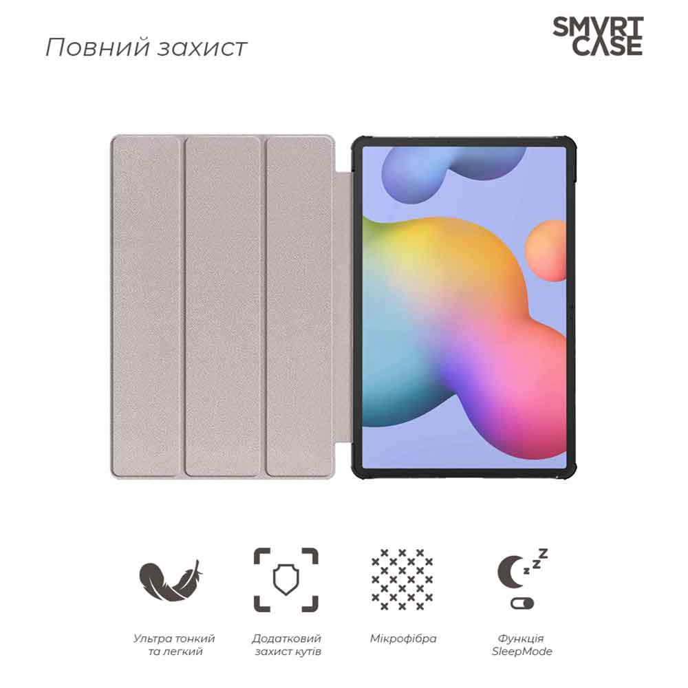 Чехол ARMORSTANDART Smart Case для Samsung Galaxy Tab S7 T870/T875 Black (ARM58636) Совместимость по модели Samsung Galaxy Tab S7