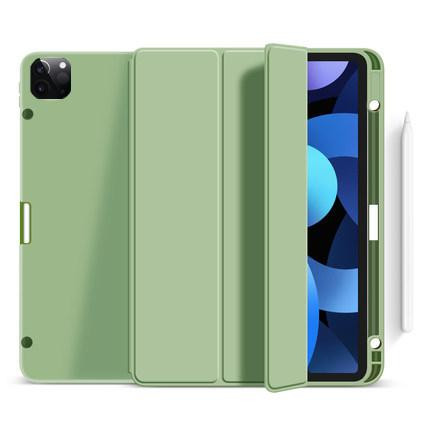 

Чехол BECOVER Direct Charge Pen Apple iPad Pro 12.9 2020 / 2021 Green (706591), Чохол-книжка Direct Charge Pen Apple iPad Pro