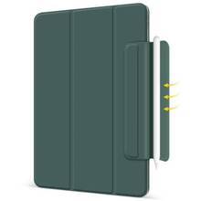 Чехол BECOVER Magnetic Buckle Apple iPad Pro 11 2020 / 2021 Dark Green (706601)