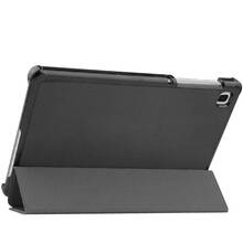 Чехол AIRON Premium для Samsung Galaxy Tab A7 LITE T220/T225 Black (4822352781064)