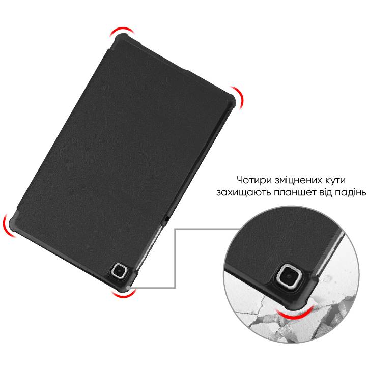 Внешний вид Чехол AIRON Premium для Samsung Galaxy Tab A7 LITE T220/T225 Black (4822352781064)