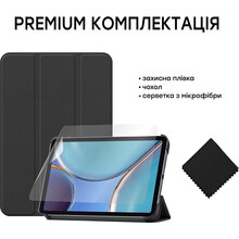 Чохол AIRON для Apple iPad Mini 6 2021 із захисною плівкою та серветкою Black (4822352781066)