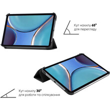 Чохол AIRON для Apple iPad Mini 6 2021 із захисною плівкою та серветкою Black (4822352781066)