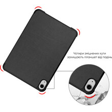Чохол AIRON для Apple iPad Mini 6 2021 із захисною плівкою та серветкою Black (4822352781066)