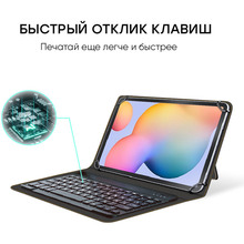 Чохол AIRON Premium Universal 10-11" з Bluetooth клавіатурою Black (4822352781060)