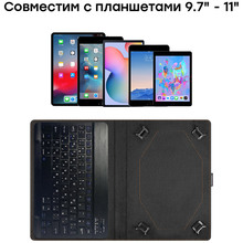 Чохол AIRON Premium Universal 10-11" з Bluetooth клавіатурою Black (4822352781060)