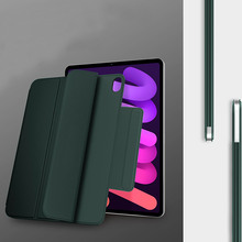 Чехол BECOVER Magnetic Buckle для Apple iPad mini 6 2021 Dark Green (706826)