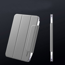 Чехол BECOVER Magnetic Buckle для Apple iPad mini 6 2021 Gray (706827)
