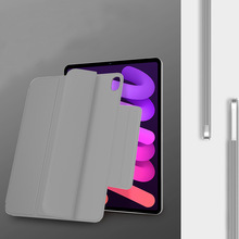 Чехол BECOVER Magnetic Buckle для Apple iPad mini 6 2021 Gray (706827)