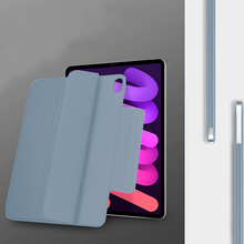 Чохол BECOVER Magnetic Buckle для Apple iPad mini 6 2021 Light Blue (706828)