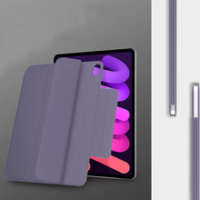 Чехол BECOVER Magnetic Buckle для Apple iPad mini 6 2021 Purple (706830)