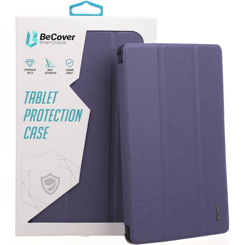 

Чехол BECOVER Apple iPad Pro 11 2020/2021 Purple (706772), Apple iPad Pro 11 2020/2021 Purple (706772)