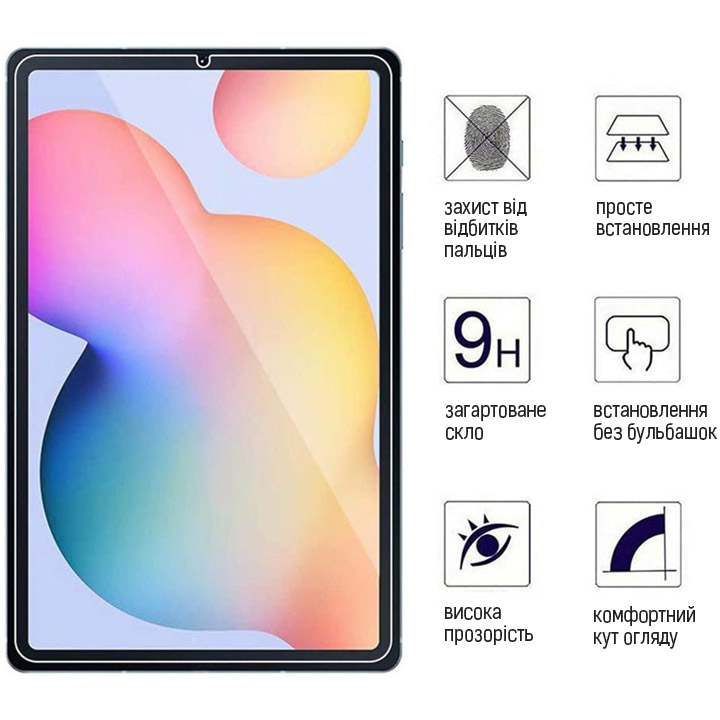 Захисне скло COLORWAY для Samsung Galaxy Tab A8 2022 (CW-GTSGT200) Сумісність за брендом Samsung