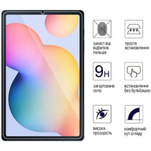 Захисне скло COLORWAY для Samsung Galaxy Tab A8 2022 (CW-GTSGT200)