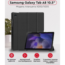 Чехол AIRON Premium для Samsung Galaxy Tab A8 SM-X200/X205 с защитной пленкой и салфеткой Black (4822352781075)