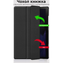 Чехол AIRON Premium для Samsung Galaxy Tab A8 SM-X200/X205 с защитной пленкой и салфеткой Black (4822352781075)