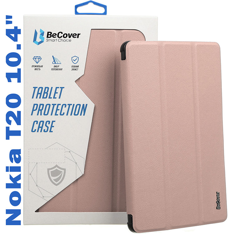 Покупка Чехол BECOVER Smart Case для Nokia T20 10.4" Rose Gold (708052)