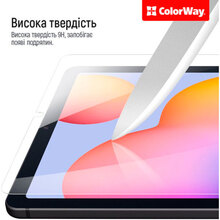 Защитное стекло COLORWAY Lenovo Tab M10 Plus 3 Gen Wi-Fi Transparent (CW-GTLTM10P3)