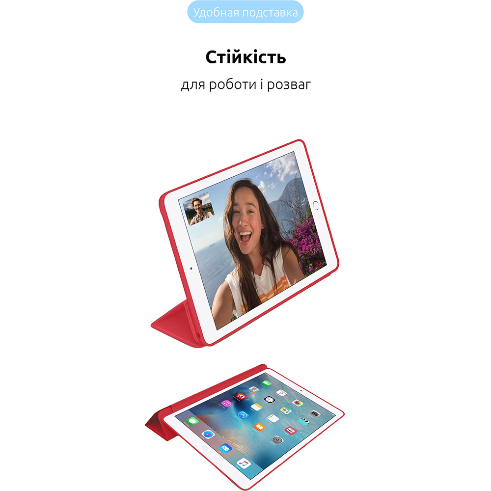 Чехол ArmorStandart Smart Case OE для iPad 11 2025 (A16) / 10.9 2024 / 2022 Red (ARM65118) Совместимость по модели Apple iPad 10.9 (2024)