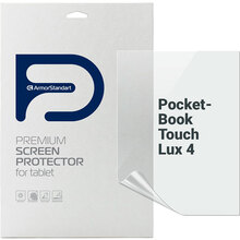 Захисна плівка ArmorStandart Matte для PocketBook Touch Lux 4 (ARM66087)