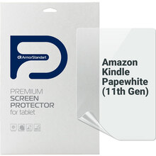 Защитная пленка ArmorStandart для Amazon Kindle Paperwhite (11th Gen) (ARM66107