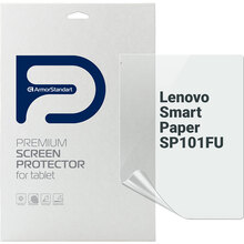 Защитная пленка ArmorStandart для Lenovo Smart Paper SP101FU (ARM70872)