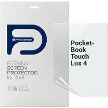 Захисна плівка ArmorStandart для PocketBook Touch Lux 4 (ARM66082)