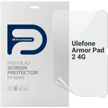 Гидрогелевая пленка ARMORSTANDART Anti-Blue для Ulefone Armor Pad 2 4G (ARM72593)