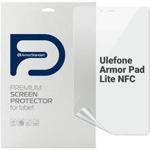 Гідрогелева плівка ARMORSTANDART Anti-Blue для Ulefone Armor Pad Lite NFC (ARM72594)