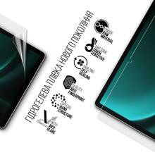 Гидрогелевая пленка ARMORSTANDART Matte для Samsung Galaxy Tab S9 FE SM-X510/X516 (ARM72423)