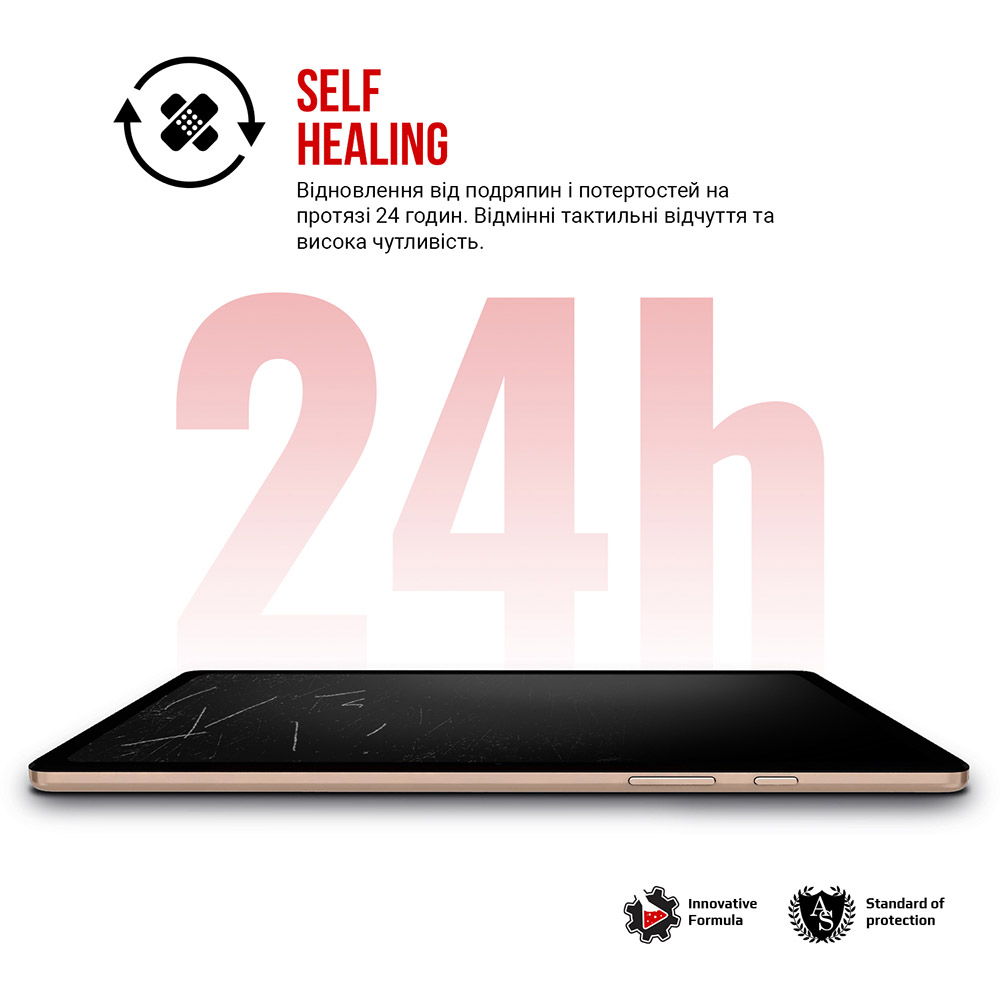 Захисна плівка ARMORSTANDART до Samsung Galaxy Tab S9 FE (SM-X510/X516) (ARM70995) Сумісність за моделлю Samsung Galaxy Tab S9 FE