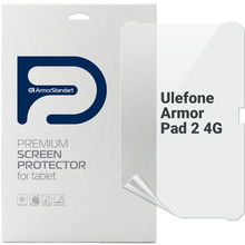 Захисна плівка ARMORSTANDART для Ulefone Armor Pad 2 4G (ARM72591)