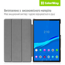 Чехол COLORWAY для Samsung Galaxy Tab A9 Black (CW-CTSGT110-BK)