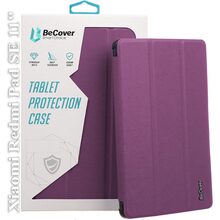 Чехол BECOVER Smart Case для Xiaomi Redmi Pad SE 11" Purple (709872)