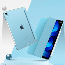Чохол BECOVER Tri Fold Hard для Apple iPad Air 5 (2022) 10.9" Light Blue (709663)