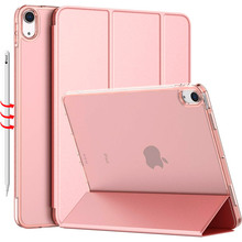 Чехол BECOVER Tri Fold Hard для Apple iPad Air 5 (2022) 10.9" Pink (709664)