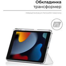 Чехол ARMORSTANDART Y-type Case with Pencil Holder для Apple iPad 10.2 Sky Blue (ARM62220)