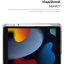 Чехол ARMORSTANDART Y-type Case with Pencil Holder для Apple iPad 10.2 Sky Blue (ARM62220)