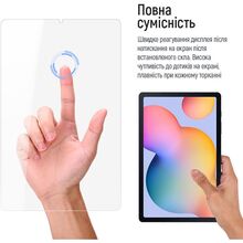 Захисне скло COLORWAY до Samsung Galaxy Tab S9 FE Plus (CW-GTSGX610)