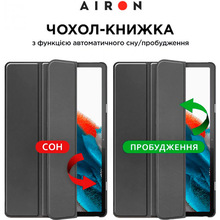 Чехол AIRON Premium для Samsung Galaxy Tab A9 8.7'' 2023 (4822352781103)