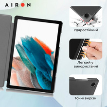 Чехол AIRON Premium для Samsung Galaxy Tab A9 8.7'' 2023 (4822352781103)