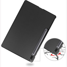 Чехол BECOVER Smart Case для Samsung Galaxy Tab S9 Plus/S9 FE Plus 12.4" Black (709895)